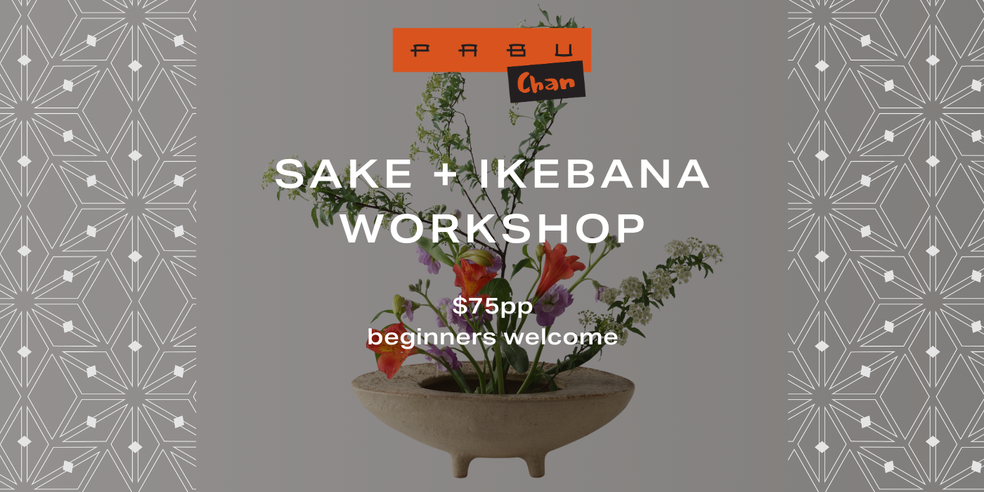 Sake + Ikebana Workshop (3/13)
