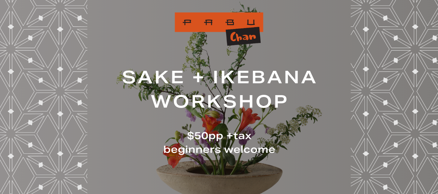 Sake + Ikebana Workshop (4/2)