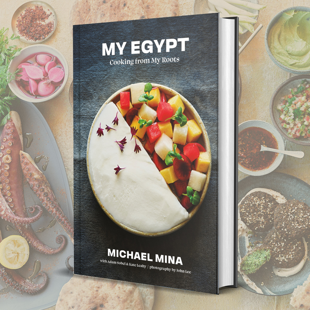 My Egypt: Cooking From My Roots